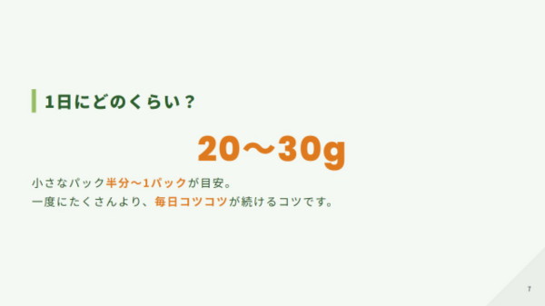 ブロッコリースプラウト.007(1)