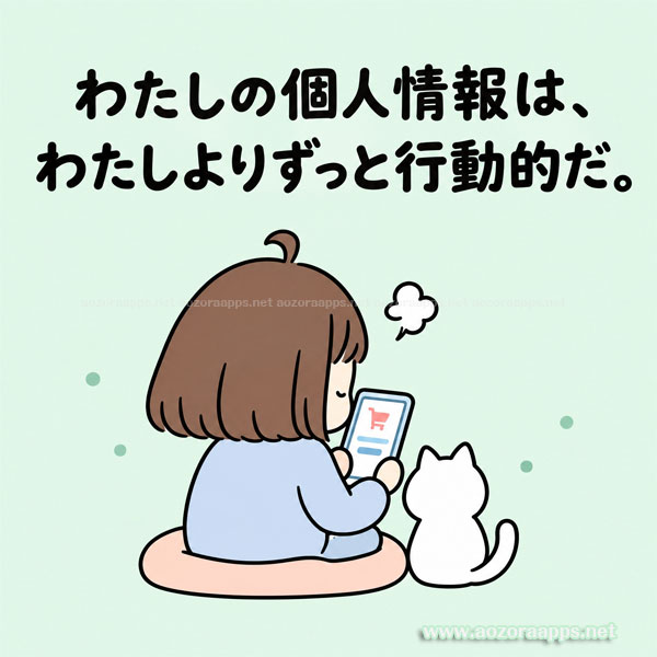 personal-info-leak-manga